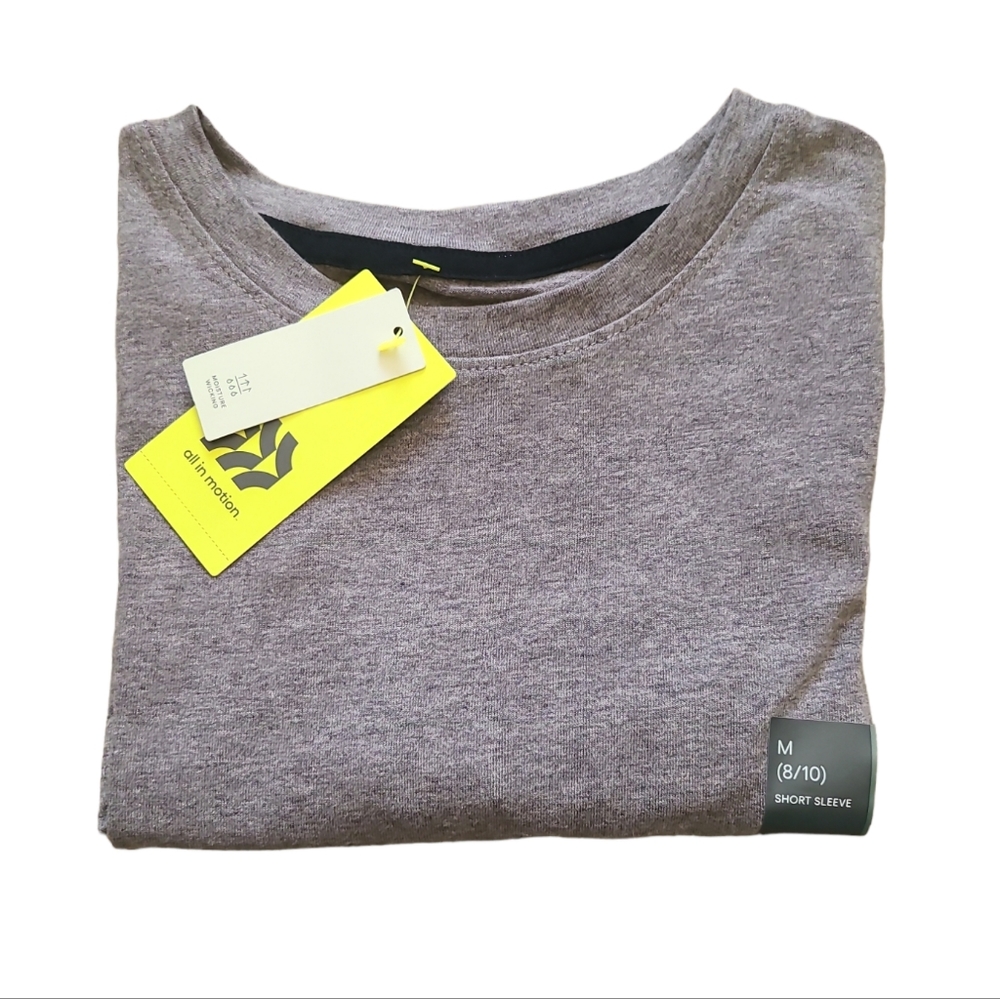 05 All in Motion Tee